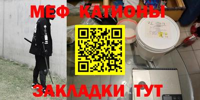 Альфа ПВП Кузнецк