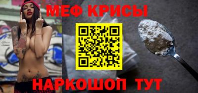 гидра Кудымкар