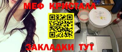 гидра Кудымкар