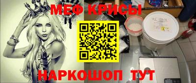 а пвп мука Аргун