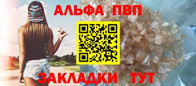 мескалин Кудрово