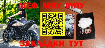 гидра Кудымкар