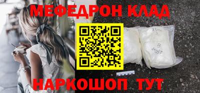 гидра Кудымкар