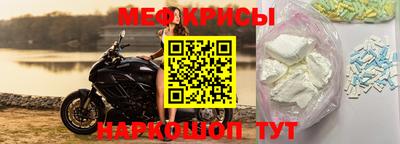 Альфа ПВП Кузнецк