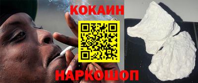 Альфа ПВП Кузнецк