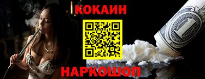 Альфа ПВП Кузнецк