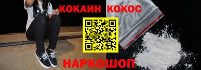 альфа пвп VHQ Лесной