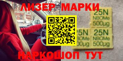 гидра Кудымкар