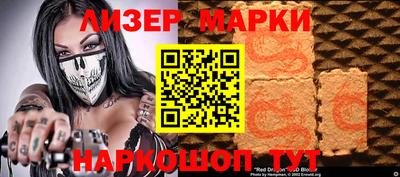 а пвп мука Аргун