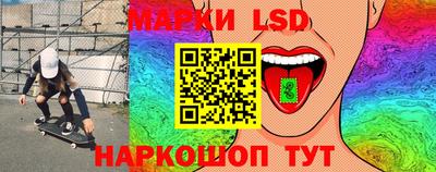Альфа ПВП Кузнецк