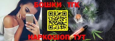 мескалин Кудрово