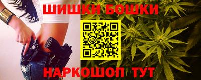 мескалин Кудрово