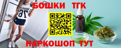 Альфа ПВП Кузнецк