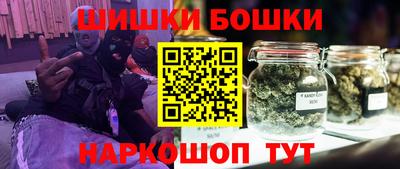 Альфа ПВП Кузнецк