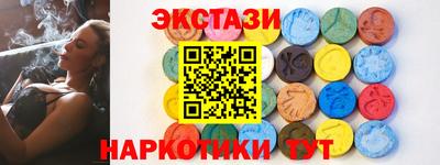 гидра Кудымкар