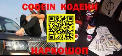 Альфа ПВП Кузнецк