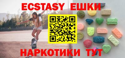 Альфа ПВП Кузнецк