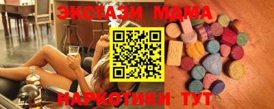 Альфа ПВП Кузнецк