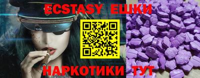 Альфа ПВП Кузнецк