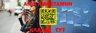 мескалин Кудрово