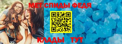 а пвп мука Аргун