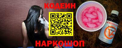 гидра Кудымкар