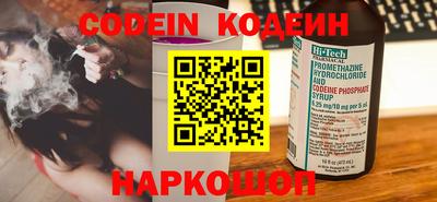 мескалин Кудрово