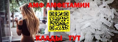 а пвп мука Аргун