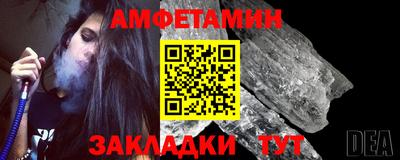 гидра Кудымкар