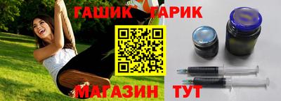 мескалин Кудрово