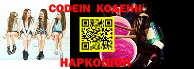 сатива Апрелевка