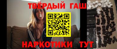 сатива Апрелевка