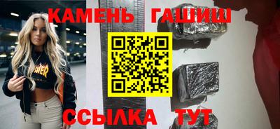 а пвп мука Аргун