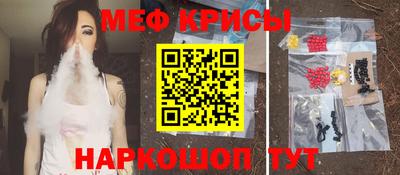 гидра Кудымкар