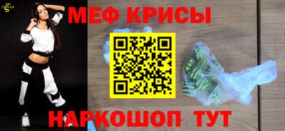 гидра Кудымкар