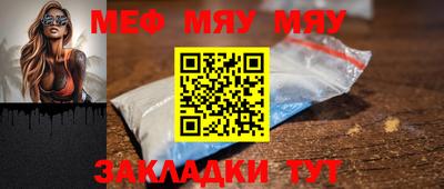 Альфа ПВП Кузнецк