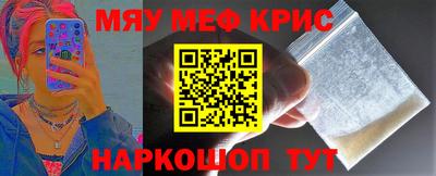 Альфа ПВП Кузнецк