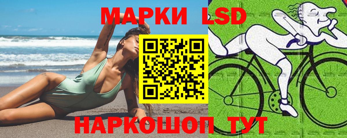 Канабис  Лсд 25  Урюпинск  МЕФ   ГАШИШ  Вход с VPN  Alpha PVP СК кристаллы  Каннабис 
